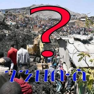 Meet your Posher, Semira shukre